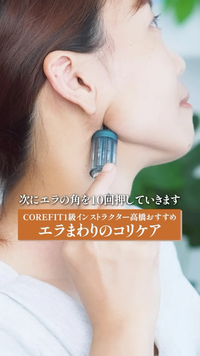 B-by-C Beauty Solution